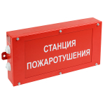 Световой у казатель BS-CANRON-71-S1-INEXI2 Белый Свет