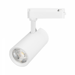 Светильник LGD-GERA-2TR-R74-20W Day4000 (WH, 15 deg, 230V) (Arlight, IP20 Металл, 5 лет) Светильник LGD-GERA-2TR-R74-20W Day4000 (WH, 15 deg, 230V) (Arlight, IP20 Металл, 5 лет)