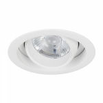Светильник MS-VORTEX-BUILT-R135-30W Warm3000 (WH-WH, 30 deg, 230V) (Arlight, IP20 Металл, 5 лет) Светильник MS-VORTEX-BUILT-R135-30W Warm3000 (WH-WH, 30 deg, 230V) (Arlight, IP20 Металл, 5 лет)