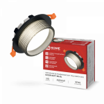 Светильник встраиваемый GX53R-SOFT BS-BL под GX53 дымчатый плафон, 110х53мм черный IN HOME Светильник встраиваемый GX53R-SOFT BS-BL под GX53 дымчатый плафон, 110х53мм черный IN HOME
