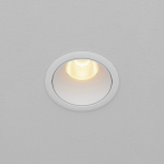 Встраиваемый светильник Dip 2700K 10Вт 50° 2,5 см