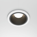 Встраиваемый светильник Share GU10 x 10Вт IP 54