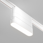 Accessories for tracks Radity Комплектующие для трекового светильника Белый