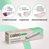 Теплый пол (нагревательный мат) S=1,5м2 CALEO EASYMAT 180-0,5-1,5 + SM160 (терморегулятор) (1/1/1)