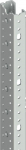 Профиль распределительного шкафа 723мм сталь на винтах ABB CombiLine