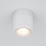 Потолочный светильник Spark GU10 10Вт Потолочный светильник Spark GU10 10Вт