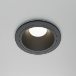 Встраиваемый светильник Share GU10 10Вт IP 54