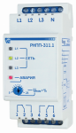 РНПП-311.1