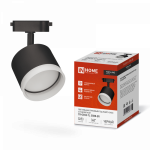 Светильник трековый под лампу TR-GX53-TL 55RB-ER GX53 230В черный серии TOP-LINE IN HOME Светильник трековый под лампу TR-GX53-TL 55RB-ER GX53 230В черный серии TOP-LINE IN HOME