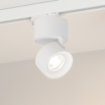Светильник SP-PLURIO-TRACK-4TR-R77-9W Day4000 (WH-WH, 36 deg, 230V) (Arlight, IP20 Металл, 3 года) Светильник SP-PLURIO-TRACK-4TR-R77-9W Day4000 (WH-WH, 36 deg, 230V) (Arlight, IP20 Металл, 3 года)