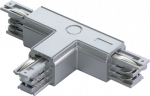 Connector TF T-shaped left internal white