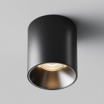 Потолочный светильник C064CL-12W3K-RD-B