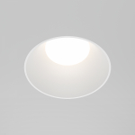 Встраиваемый светильник Share GU10 10Вт IP 54