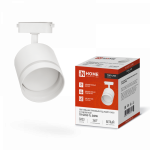 Светильник трековый под лампу GX53 белый TR-GX53-TL 54RW IN HOME (1/40) Светильник трековый под лампу GX53 белый TR-GX53-TL 54RW IN HOME (1/40)