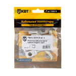 Наконечник ТМЛс 25-8 медно-луженый (5шт/уп) КВТ (1/30)