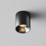 Потолочный светильник C064CL-5W2.7K-RD-B