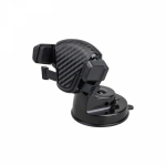 Держатель автомобильный для телефона D-5 черный REXANT Держатель автомобильный для телефона D-5 черный REXANT