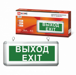 Светильник светодиодный аварийный СДБО-115 "ВЫХОД EXIT" 3 часа NI-CD AC/DC односторонний IN HOME