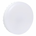 Лампа светодиод умная «таблетка» GX53 4.5Вт RGBW матовая EKF (1)