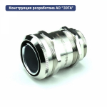Кабельный ввод ВК-М42-33-МР50 ГОФРОМАТИК (ЗЭТАРУС)