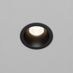 Встраиваемый светильник Dip Hight 4000K 10Вт 50°