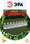 Садовая гирлянда ЭРА ERASF23-18 для подсветки дорожек на солнечной батарее 3,8 м (длина рабочей части 1,8 м) 10 LED