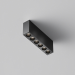 Technical Потолочный светильник Points 3000K-6000K 12Вт 36° IP 20