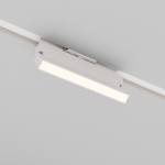 Technical Трековый светильник Basis Rot Unity 2700-5000К 12Вт 110°