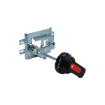 PRO.KVANT Рукоятка управления выносная 630-800 PRO.KVANT Рукоятка управления выносная 630-800