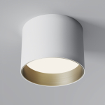 Technical Потолочный светильник Glam