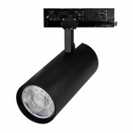 Светильник LGD-GERA-4TR-R90-40W Warm3000 (BK, 36 deg, 230V) (Arlight, IP20 Металл, 5 лет) Светильник LGD-GERA-4TR-R90-40W Warm3000 (BK, 36 deg, 230V) (Arlight, IP20 Металл, 5 лет)