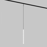 Трековый подвесной светильник TR191-1-3W4K-M-BW