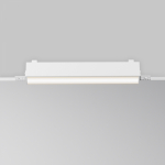 Встраиваемый светильник Basis 3000K-6000K 20Вт 115°