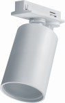 Светильник Navigator 95 502 NLT-TP1-1L-GU10-WH (трековый, GU10, бел)