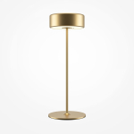 Аккумуляторный светильник Maytoni MOD229TL-L3G3K2