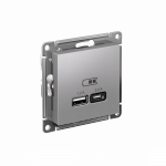 Розетка 2гн USB+USB typeА+ typeС с/у алюминий механизм 5В/2.4А 2х5В/1.2А AtlasDesign Systeme Electric (1) Розетка 2гн USB+USB typeА+ typeС с/у алюминий механизм 5В/2.4А 2х5В/1.2А AtlasDesign Systeme Electric (1)