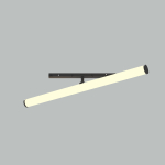 Трековый светильник LARC Exility 3000K 25Вт 360°