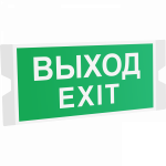 ST-46 односторонний рассеиватель URAN STANDARD с пиктограммой ПЭУ 011 Выход/Exit (202х96)