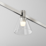 Technical Трековый светильник Bianca Flarity 3000K 2Вт 120°