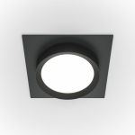 Встраиваемый светильник Hoop GX53 1x15Вт