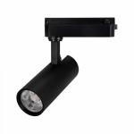 Светильник LGD-GERA-2TR-R55-10W Day4000 (BK, 24 deg, 230V) (Arlight, IP20 Металл, 5 лет) Светильник LGD-GERA-2TR-R55-10W Day4000 (BK, 24 deg, 230V) (Arlight, IP20 Металл, 5 лет)