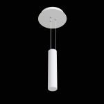 Универсальное крепление для круглых светильников Zon (400 и 600 мм) Универсальное крепление для круглых светильников Zon (400 и 600 мм)