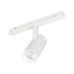 Светильник MAG-ORIENT-SPOT-R45-12W Day4000-MIX (WH, 24 deg, 48V, TUYA Zigbee) (Arlight, IP20 Металл, 5 лет) Светильник MAG-ORIENT-SPOT-R45-12W Day4000-MIX (WH, 24 deg, 48V, TUYA Zigbee) (Arlight, IP20 Металл, 5 лет)