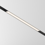 Трековый светильник Basis Gravity 3000K 20Вт 120°