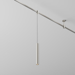 Technical Трековый подвесой светильник Focus Led Flarity 3000K 5Вт 30°