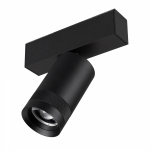 Светильник MAG-SPOT-ZOOM-45-R60-15W Day4000 (BK, 15-50 deg, 24V) (Arlight, IP20 Металл, 5 лет) Светильник MAG-SPOT-ZOOM-45-R60-15W Day4000 (BK, 15-50 deg, 24V) (Arlight, IP20 Металл, 5 лет)