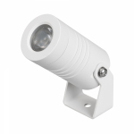 Светильник KT-RAY-COLOR-R42-6W RGB (WH, 25 deg, 12V) (Arlight, IP67 Металл, 3 года) Светильник KT-RAY-COLOR-R42-6W RGB (WH, 25 deg, 12V) (Arlight, IP67 Металл, 3 года)