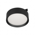 Светильник MAG-MICROCOSM-RONDO-R105-10W Warm3000 (BK, 90 deg, 24V) (Arlight, IP20 Металл, 5 лет) Светильник MAG-MICROCOSM-RONDO-R105-10W Warm3000 (BK, 90 deg, 24V) (Arlight, IP20 Металл, 5 лет)