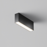 Потолочный светильник Basis 3000K-6000K 12Вт 120° IP 20