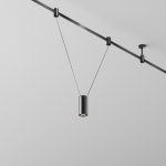 Technical Трековый подвесой светильник Focus Led Flarity 4000K 12Вт 36°